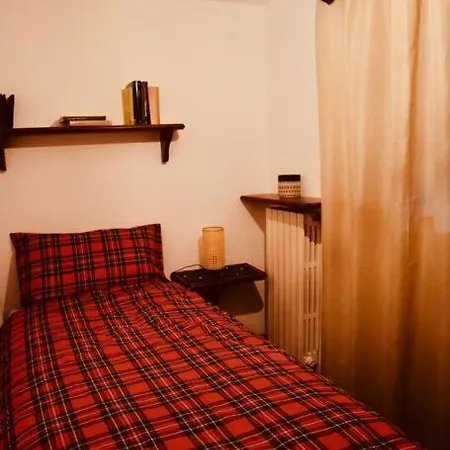 Maison Baradis - Grazioso E Tranquillo Trilocale Con Vista Montagne